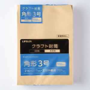 �R�[�i���I���W�i�� LIFELEX�@�N���t�g�����@100���@�p3�@KO14�|K370G100
