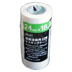 y12/5() Iōő100%|CgobN vGg[zR[iIWi PROACT@zhp}XLOe[v@24mm×18m@5pbN