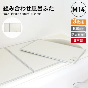 Cӂ gݍ킹^Cv I[G  W hJr { RۉH 3g 68×138cm y C̊W Jo[  ۉ fM ȃGl [NN RpNg ɂ AC{[ A~