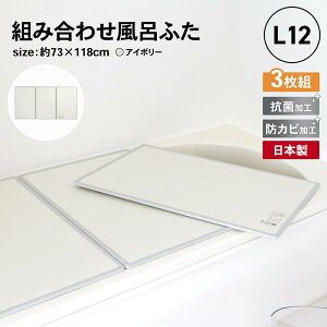Cӂ gݍ킹^Cv I[G  W hJr { RۉH 3g 73×118cm y C̊W Jo[  ۉ fM ȃGl [NN RpNg ɂ AC{[ A~