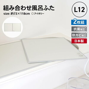 Cӂ gݍ킹^Cv I[G  W hJr { RۉH 2g 73×118cm y C̊W Jo[  ۉ fM ȃGl [NN RpNg ɂ AC{[ A~