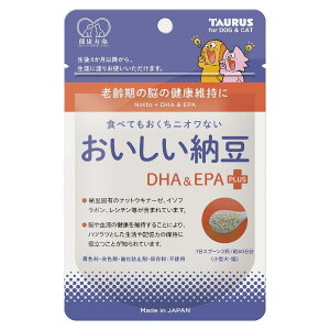 �y���[�J�[����J�z�g�[���X�@���������[���@DHA��EPA�v���X�@30g