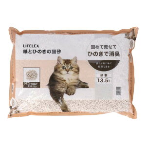 R[iIWi LIFELEX@ƃqmL̔L@13D5L@KNW12|5940