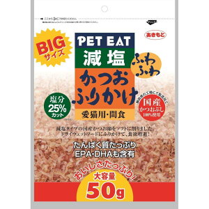 y[J[JzHY@BIGTCYӂӂ킩ӂ肩@50g