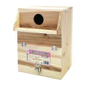 【メーカー直送J】ナチュラルペットフーズ　エクセル　ボタンインコ巣
