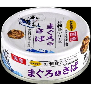 OmHi@܂̓`@hgV[Y@܂Ƃ΁@70g