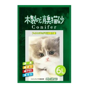 【ポイント3倍 10/30〜10/31まで】【メーカー直送J】木製の消臭猫砂コニファー 6L