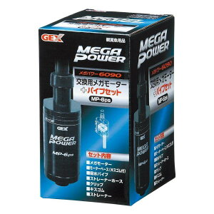 y[J[JzGEX@pK[^[{pCvZbg@MP|6ps