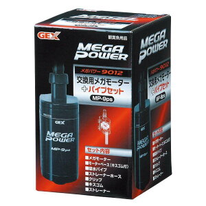 y11/5() Iōő100%|CgobN vGg[zy[J[JzGEX@pK[^[{pCvZbg@MP|9ps