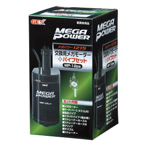 y[J[JzGEX@pK[^[{pCvZbg@MP|12ps