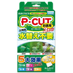 y[J[JzH|@PEJbglbg60p@3