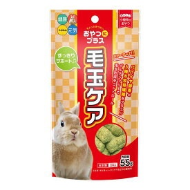 ハイペット　おやつにプラス　毛玉ケア　55g　55g