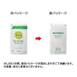 ~VΌY@@{fB\[v@߂p@350ml