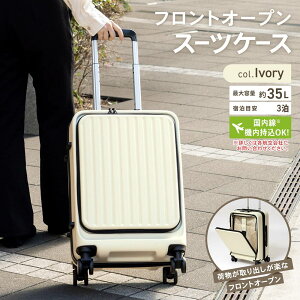 y~̏Z[I11/18܂ŁzR[iIWi LIFELEX@tgI[vX[cP[X@KWH14|7876@AC{[