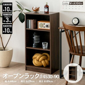 y12/5() Iōő100%|CgobN vGg[zR[iIWi LIFELEX@I[vbN@4530|90@DBR@_[NuE