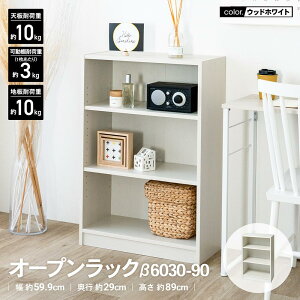 R[iIWi LIFELEX@I[vbN@6030|90@WWH@EbhzCg