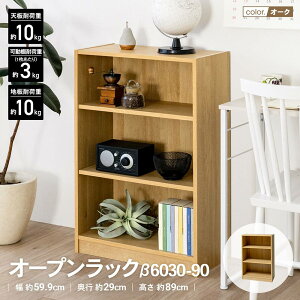 R[iIWi LIFELEX@I[vbN@6030|90@OAK@I[N