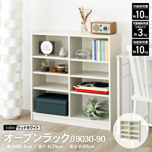 y|Cg3{ 10/30`10/31܂ŁzR[iIWi LIFELEX@I[vbN@9030|90@WWH@EbhzCg