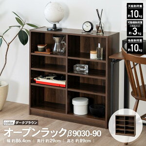 R[iIWi LIFELEX@I[vbN@9030|90@DBR@_[NuE