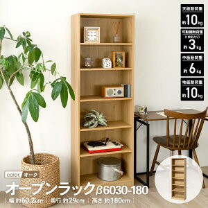 R[iIWi LIFELEX@I[vbN@6030|180@OAK@I[N