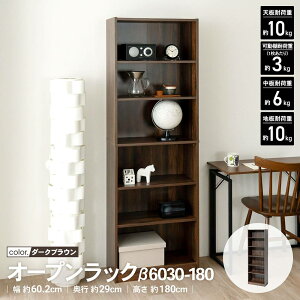 I[vbN ؐ [bN [I {I bN X  k Vv ȃXy[X rO[ fBXvCbN J[{bNX ؖڒ _[NuE i` C