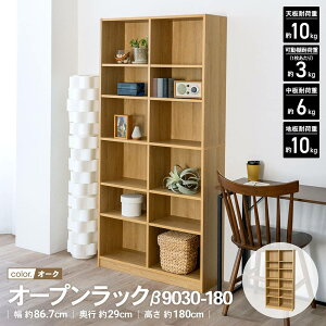 R[iIWi LIFELEX@I[vbN@9030|180@OAK@I[N