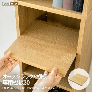 R[iIWi LIFELEX@I[vbNI@pI30@OAK@I[N