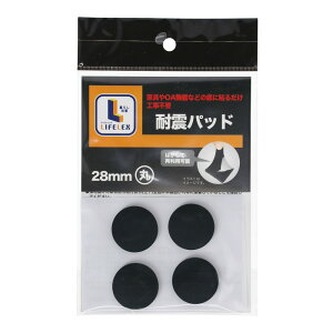 y11/25() Iōő100%|CgobN vGg[zR[iIWiϐkpbh@ہ@ubN@28mm@3mm@4