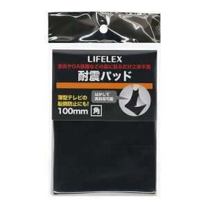 y11/25() Iōő100%|CgobN vGg[zR[iIWiϐkpbh@p@ubN@100mm