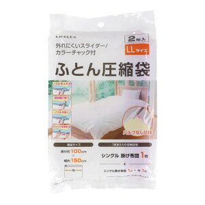 y|Cg3{ 10/30`10/31܂ŁzR[i IWi ӂƂ񈳏k LLTCY@2