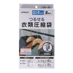 y|Cg3{ 10/30`10/31܂ŁzR[iIWi LIFELEX@邹ߗވk OTCY@2