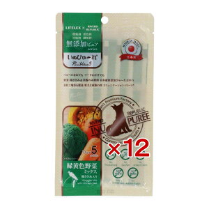 犬 おやつ 国産 いぬ ぴゅーれ 無添加野菜ミックス 13gx5パック*12個セット RSLコラボ お得 完全無添加 小麦粉不使用トッピング 薬を飲ませる おやつ 個包装 持ち運び 便利 日本製 コーナン LIF