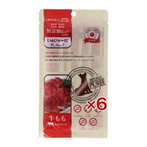 犬 おやつ 国産 いぬ ぴゅーれ 無添加牛もも 13gx5パック*6個セット RSLコラボ お得 完全無添加 小麦粉不使用 トッピング 薬を飲ませる おやつ 個包装 持ち運び 便利 日本製 コーナン LIFELEX