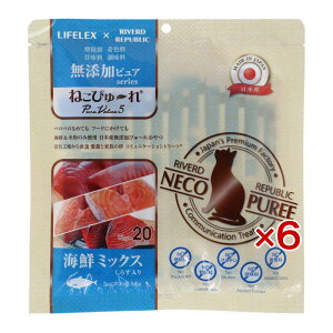 L  Y ˂ ҂[ YCN~bNX炷 13gx20pbN*6Zbg RSLR{  sgp gbsO ܂   { R[i LIFELEX