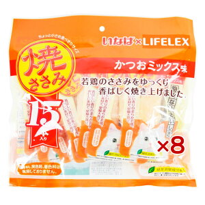 y|Cg3{ 10/30`10/31܂ŁzL  Ȃ΃ybgt[h Ă 15{*8Zbg ~bNX EGbg t[h Lp Lbgt[h gbsO Mtg J R[i 