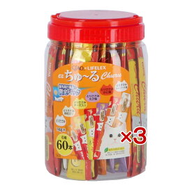 【9/5(土)限定 抽選で最大100%ポイントバック 要エントリー】お得! チュール いなばペットフード ささみバラエティー 60*3個セット本 猫 おやつ コーナン限定パック 6種 ツナ まぐろ かつお 鶏肉 ほたて チーズ かに えび 緑茶消臭成分配合 キャットフード LIFELEX