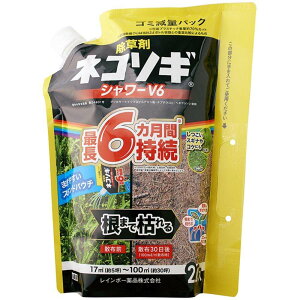 C{[i@lR\MV[V6@2L@GRpE`