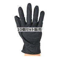 コーナンオリジナルPROACT　極厚ニトリルディスポグローブ　50枚入り　Lサイズ　ブラック　×10個セット