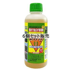 【ポイント3倍 10/30〜10/31まで】シージーエスエイトアップ 500ml ×6個セット