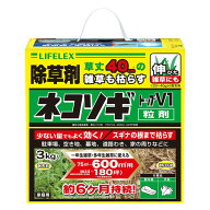 除草剤 ネコソギトップ V1 粒剤 3kg 根こそぎ 根まで枯らす 雑草対策 速効 持続 庭 駐車場 敷地 雑草防除…