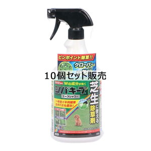 �y�|�C���g3�{ 5/15-5/16�܂ŁzLIFELEX�@�V�o�L�[�v�G�[�X�@900ml�@�X�v���[�@���C���{�[��i�@���{�ŗp�����܁@×10�Z�b�g