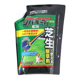 芝生用除草剤 除草剤 液剤 シバキープAL 2L 芝生専用 雑草対策 防除 芝を守る 芝生にやさしい しっかり除草 庭 芝生管理 草枯らし まきやすい クローバー 日本芝 家庭用 ガーデニング メンテナンス レインボー薬品 LIFELEX コーナン