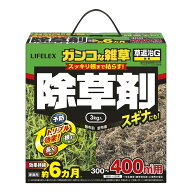 除草剤 草退治G 粒剤 3kg 家庭用 雑草対策 根こそぎ 草枯らし 庭 駐車場 雑草防除 雑草予防 雑草除去 ス…