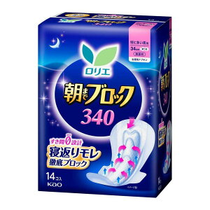 y12/5() Iōő100%|CgobN vGg[zԉG@܂ŃubN@340@14R@14