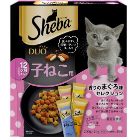 【9/5(土)限定 抽選で最大100%ポイントバック 要エントリー】マースジャパンリミテッド シーバ　デュオ　12ヶ月までの子ねこ用　香りのまぐろ味セレクション　200g約幅147mm×高さ167mm×奥行62mm