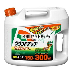 YwEhAbv@}bNX[hAL@4D5L@×4Zbg