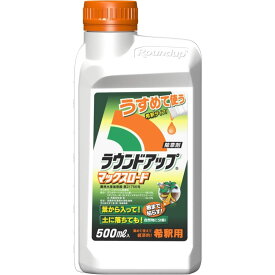 日産化学ラウンドアップ　マックスロード　500ml