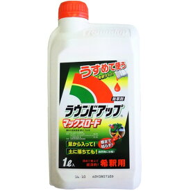 日産化学ラウンドアップ　マックスロード　1L