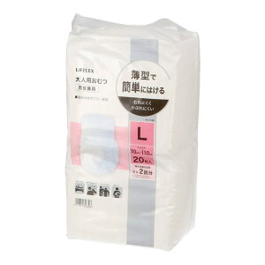 R[iIWi LIFELEX@lpނ^L@20@70cm`110cm