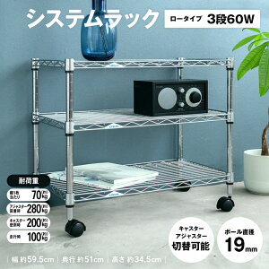 R[i IWi VXebN[3i60W@6035|50@I60cm